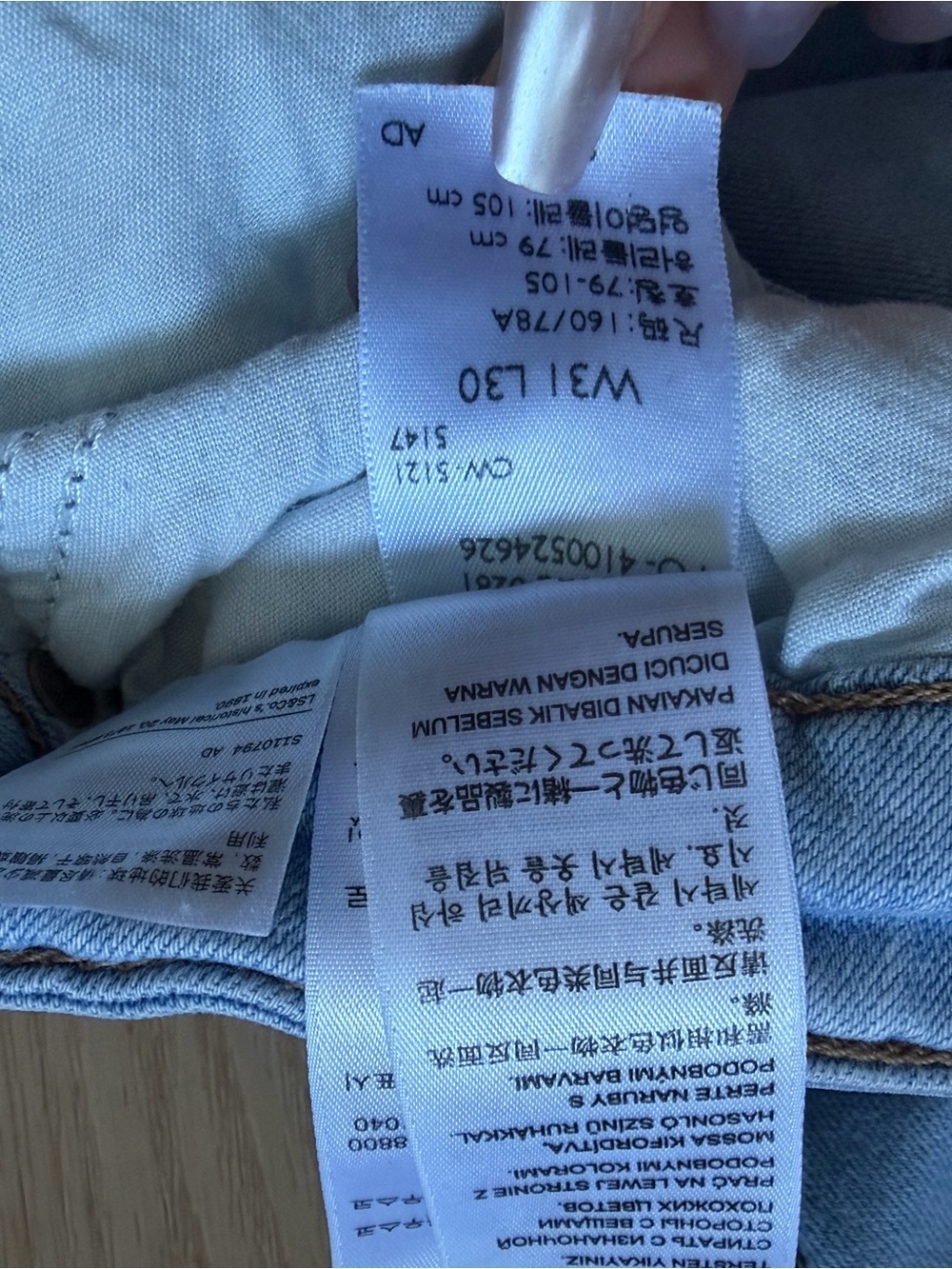 Levi's Women's 721 High Rise Skinny Jeans - Picture 7 of 8
